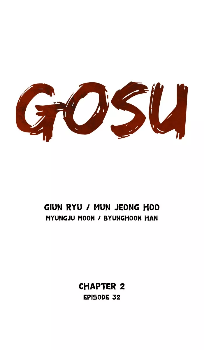 Read Gosu Chapter 118 - [Chapter 2] Ep. 32 Online