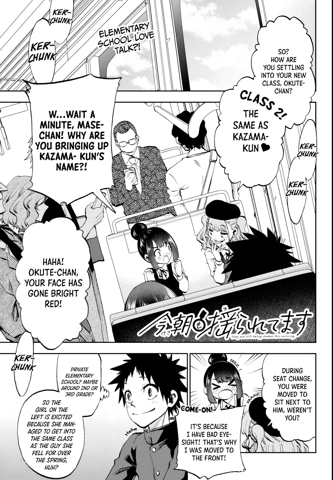 Read Kesa mo Yuraretemasu ​ Chapter 7 - Still acting mature this morning Online
