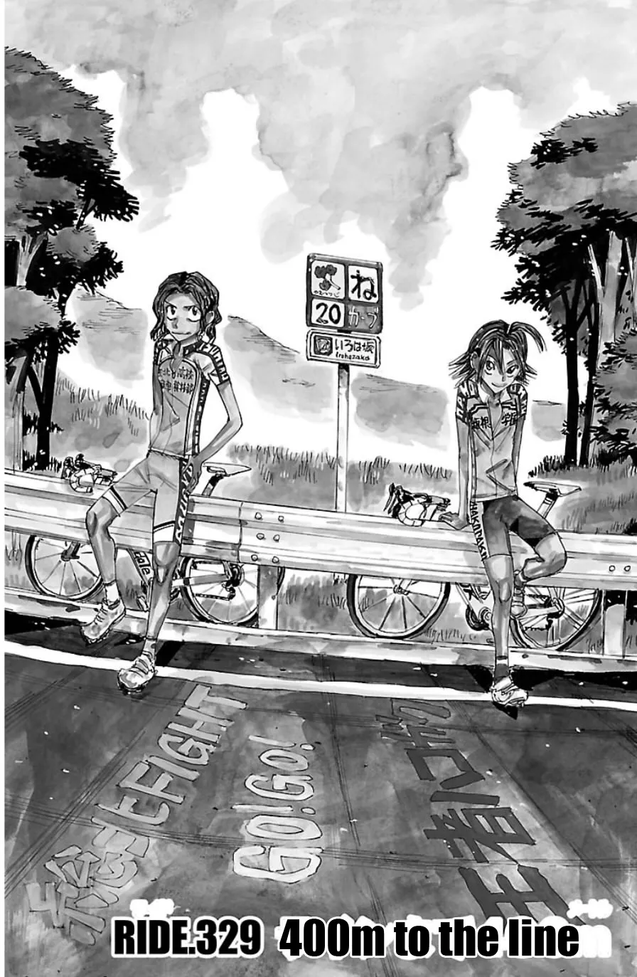 Read Yowamushi Pedal Chapter 329 - 400m to the line Online