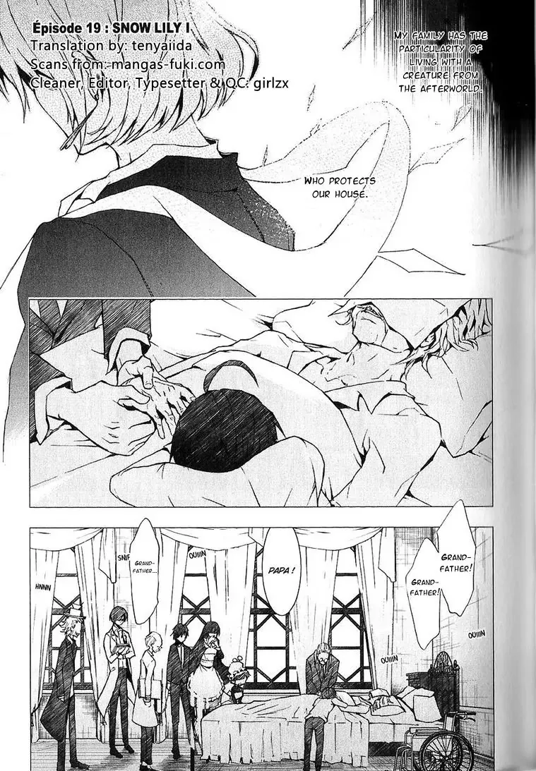 Read Servamp Chapter 19 Online