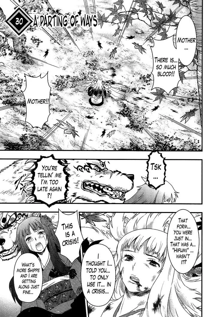 Read Gachirin ni Kiri Saku Chapter 30 - A Parting of Ways Online