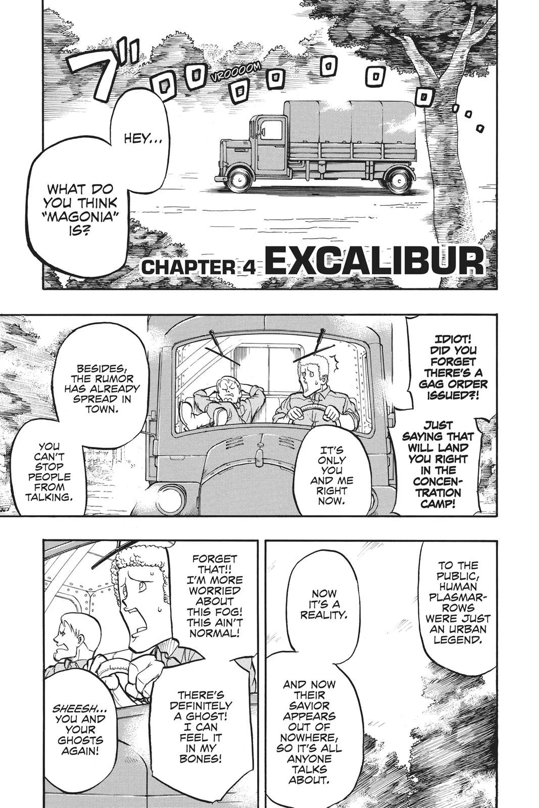Read Red Sprite Chapter 4 Online