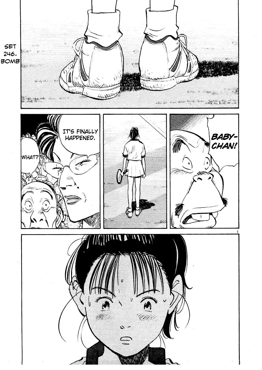 Read Happy! Chapter 246 - Bomb Online