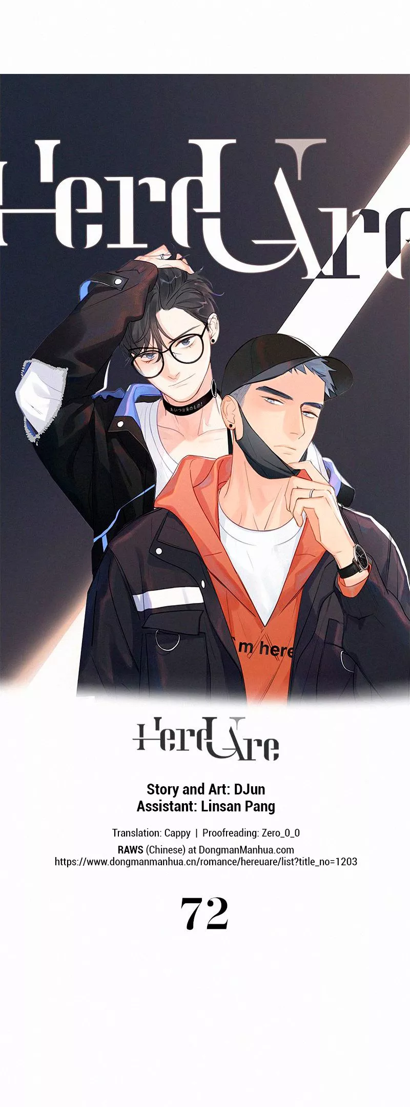 Read Here U Are Chapter 72 Online