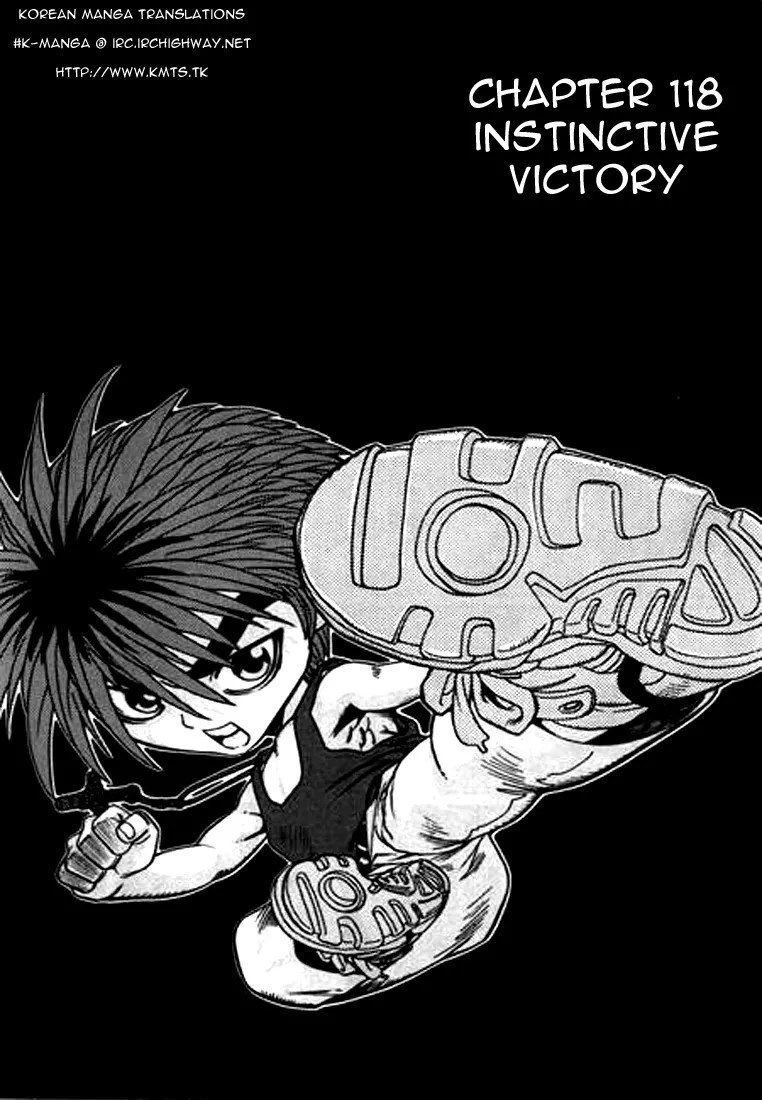 Read Change Guy Chapter 118 - Instinctive victory Online