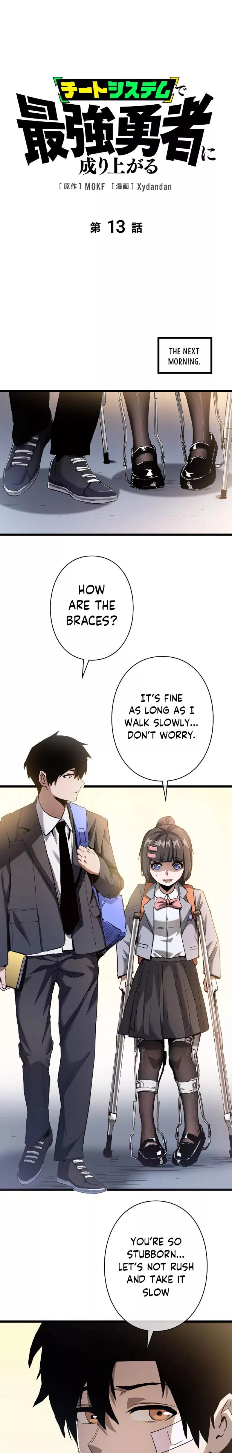 Read Become the Strongest Hero Through the Cheat System Chapter 13 Online