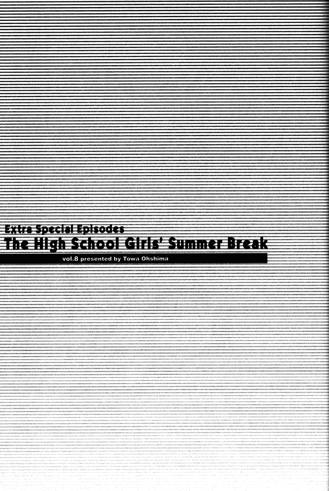 Read Joshikousei: Girls-High Chapter 68.1 Online