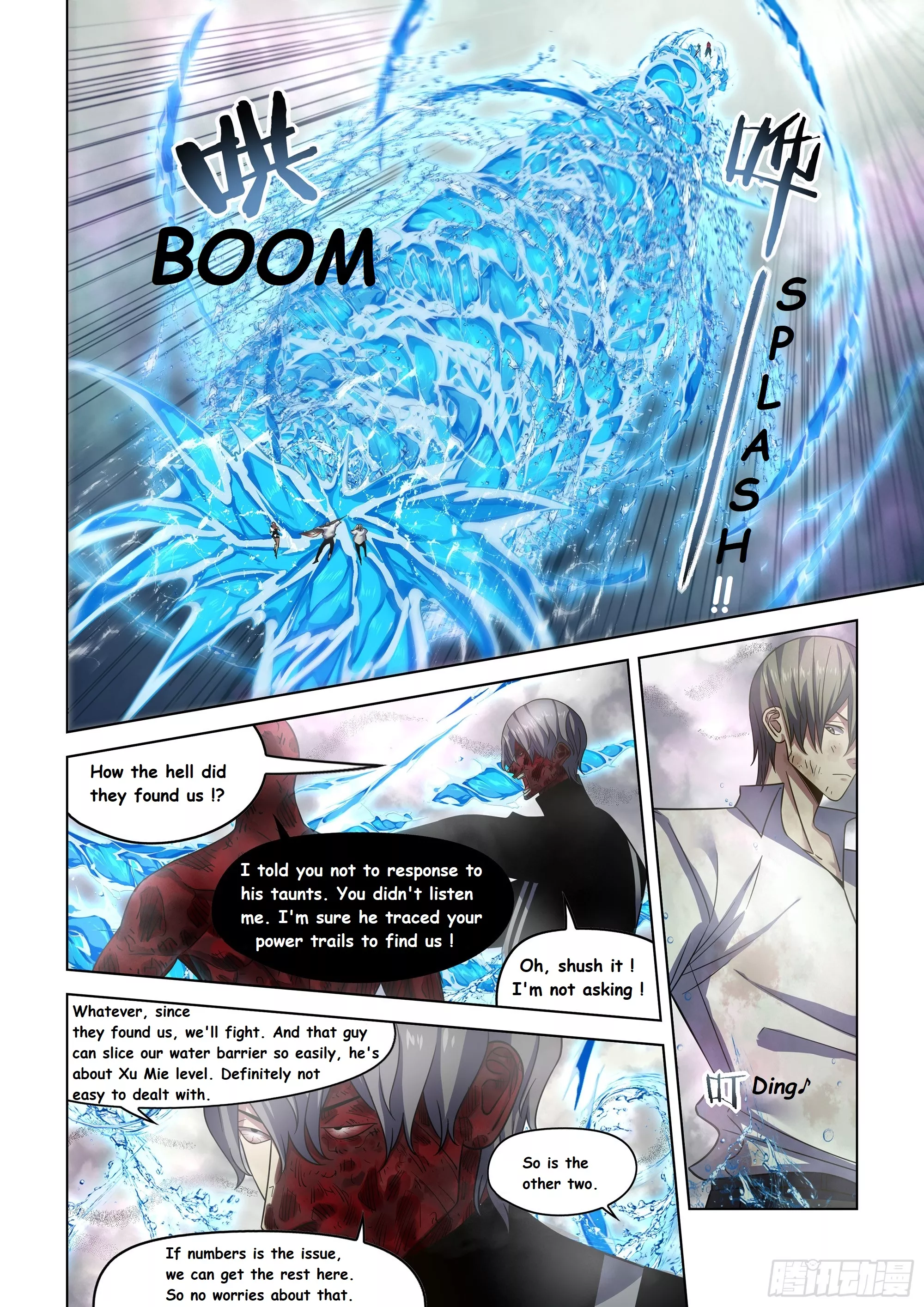 Read The Last Human Chapter 549 - Family (15p) Online