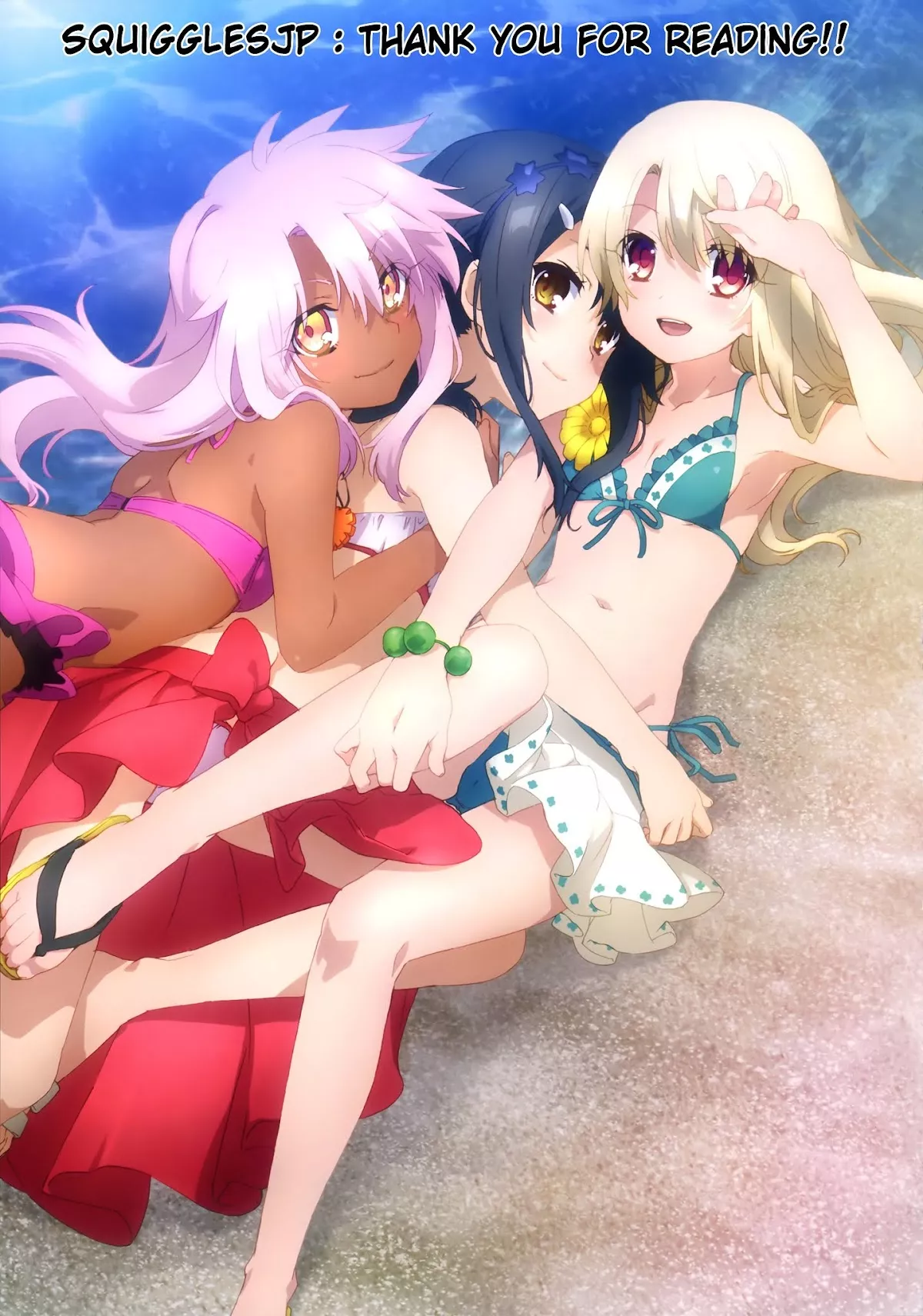 Read Hime no Dameshi Chapter 10 Online