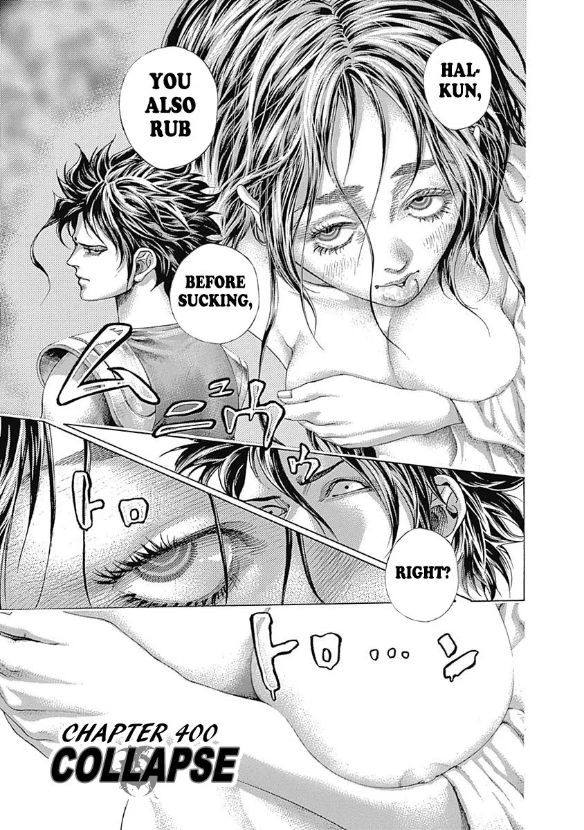 Read Usogui Chapter 400 - Collapse Online