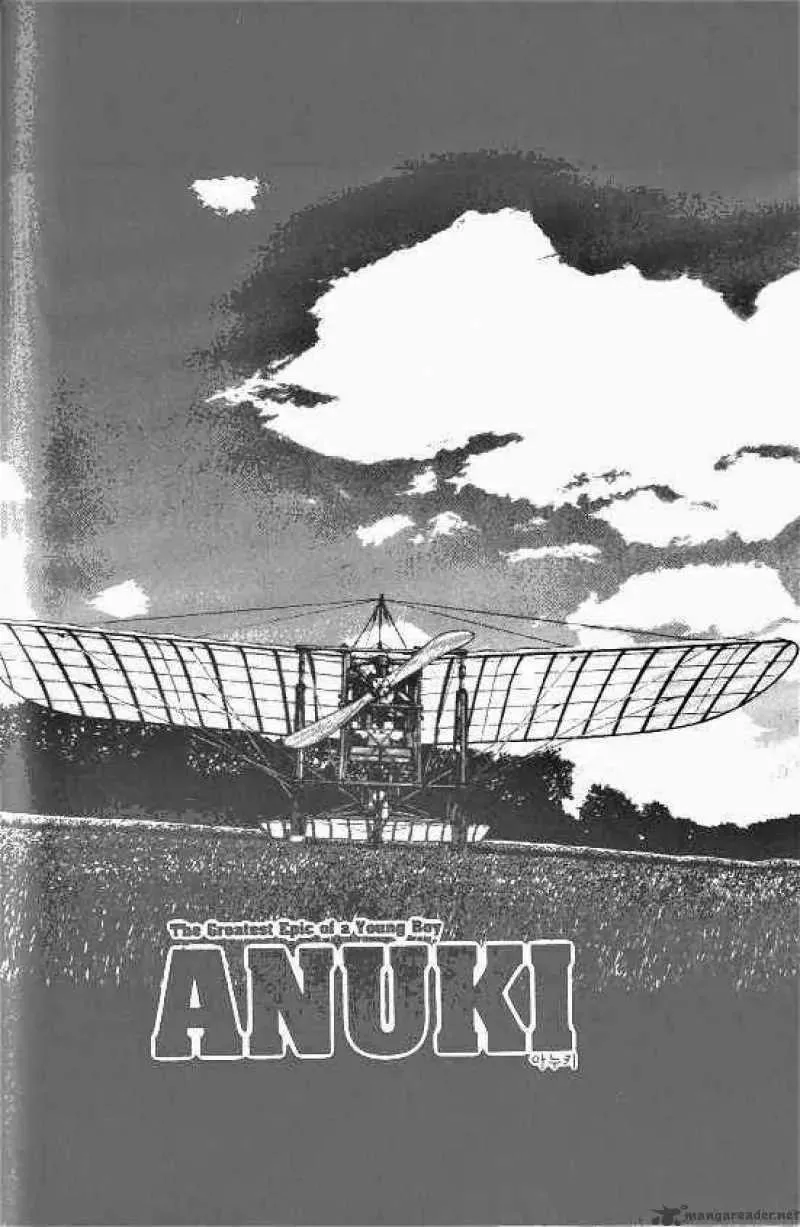 Read Anuki Chapter 38 Online