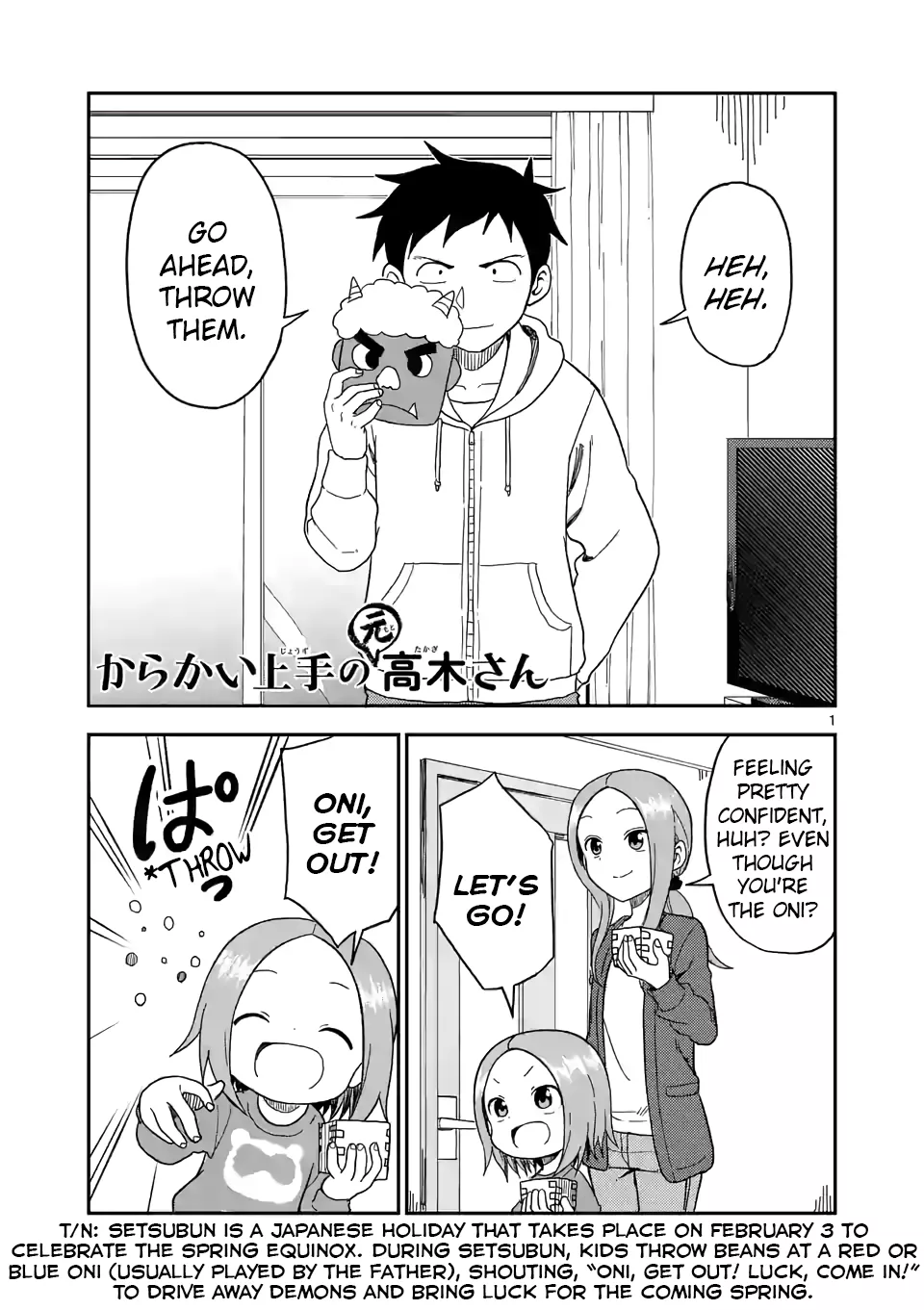 Read Karakai Jouzu no (Moto) Takagi-san Chapter 74 - Bean Throwing Online