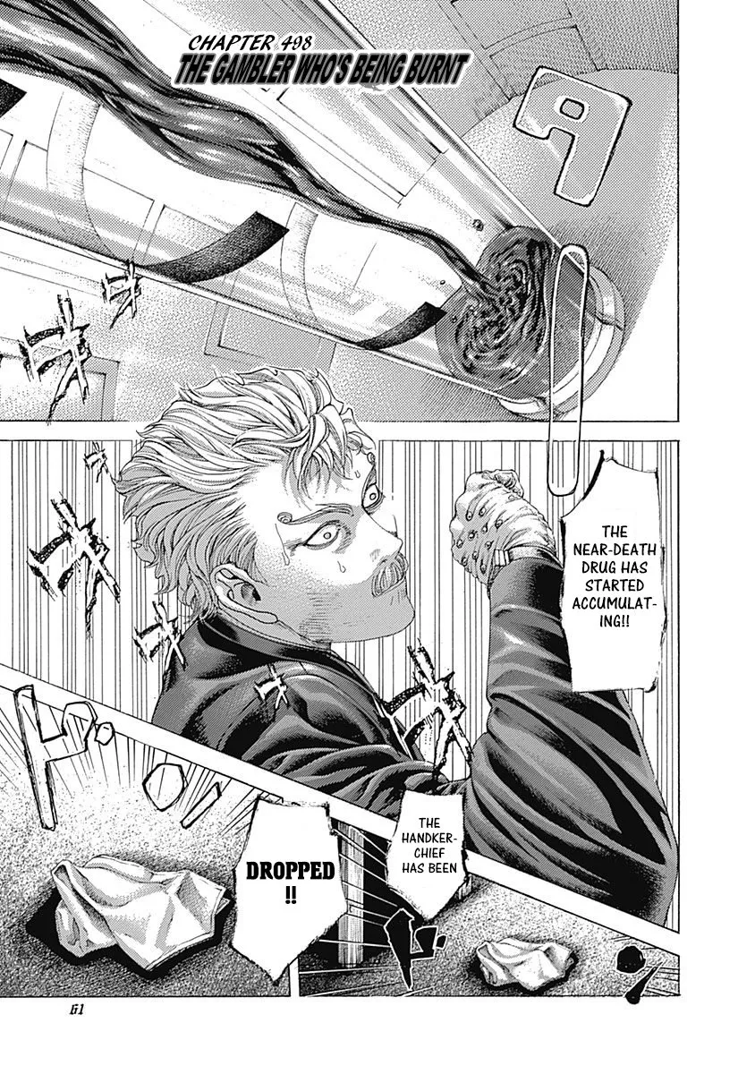 Read Usogui Chapter 498 - The Gambler Who's Being Burnt Online
