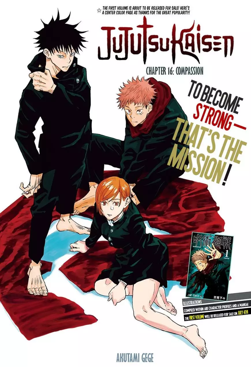 Read Jujutsu Kaisen Chapter 016 - Compassion Online