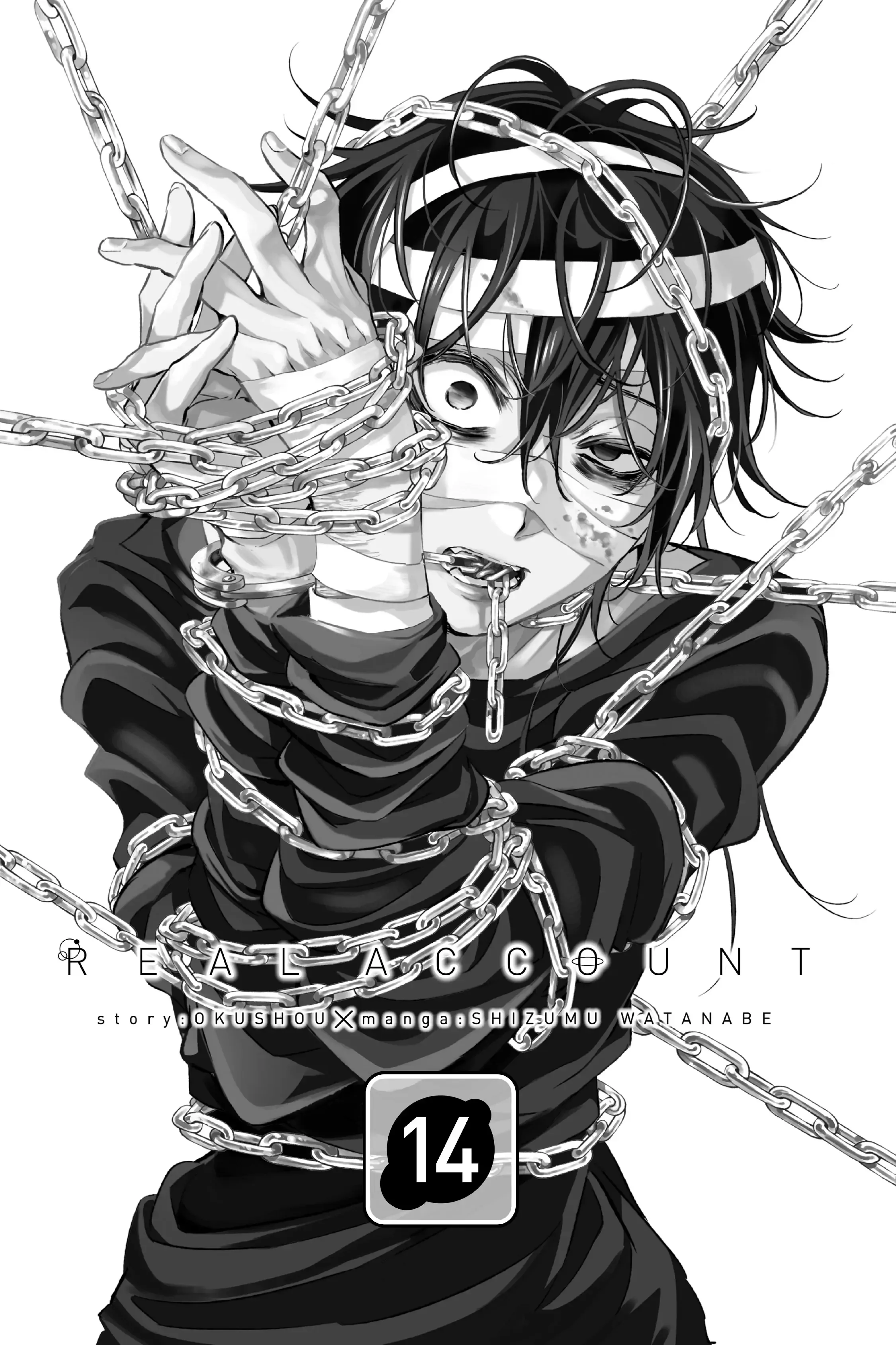 Read Real Account Chapter 106 - S2-96 Online