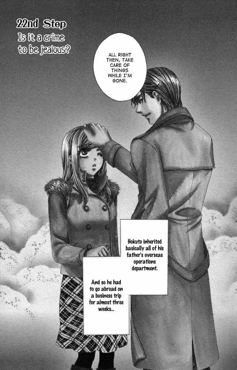 Read Hapi Mari: Happy Marriage!? Chapter 22 Online