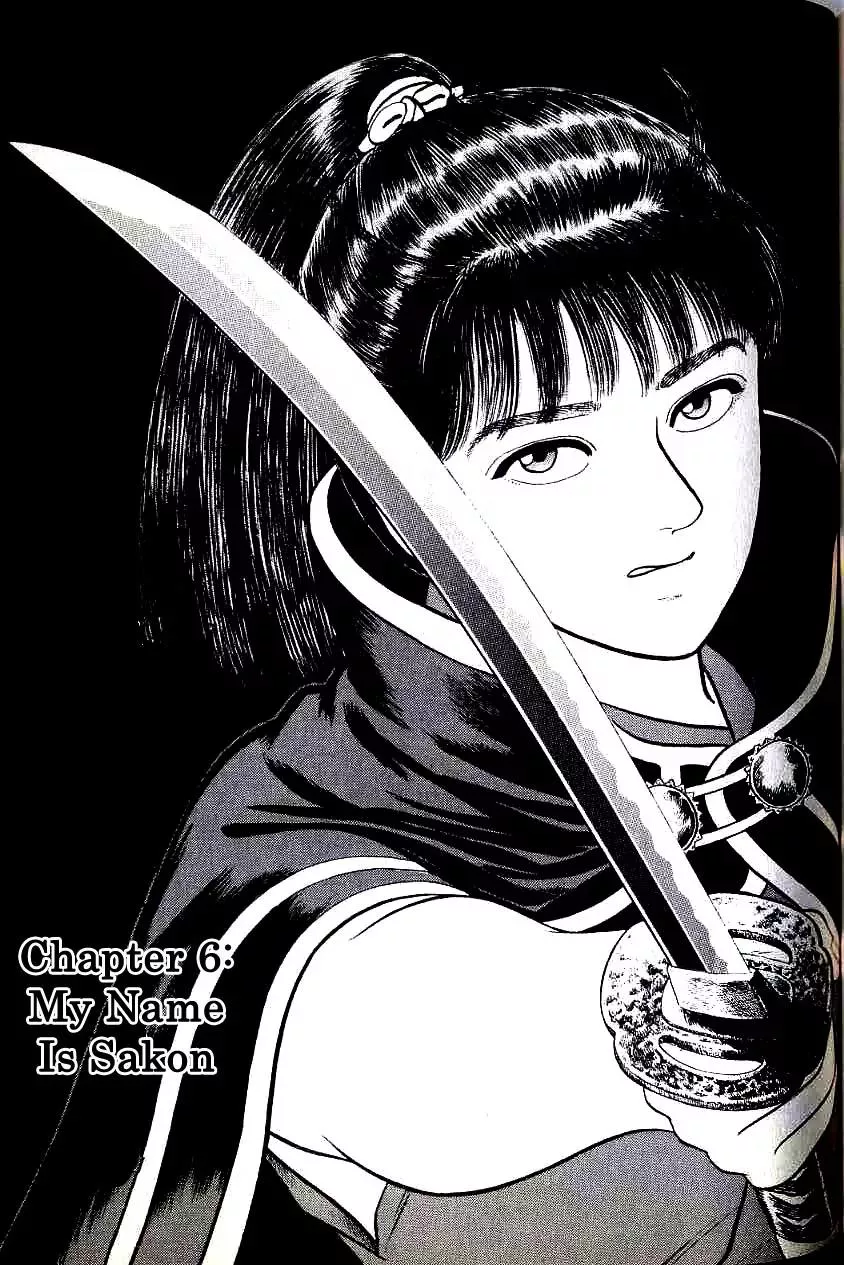 Read Azumi Chapter 93 Online