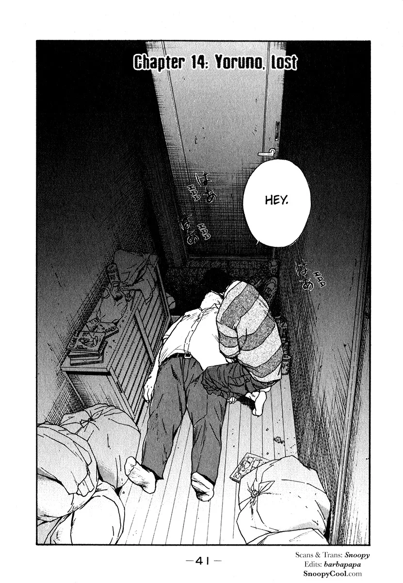 Read Himizu Chapter 14 - Yoruno, Lost Online