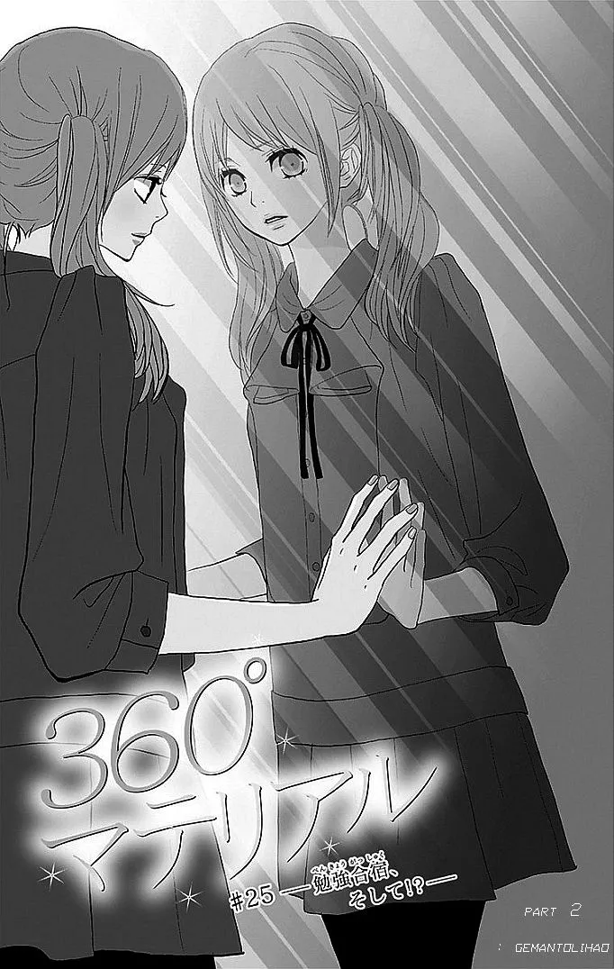 Read 360 Degrees Material Chapter 25.2 - Overnight Study Session, and...!? Online