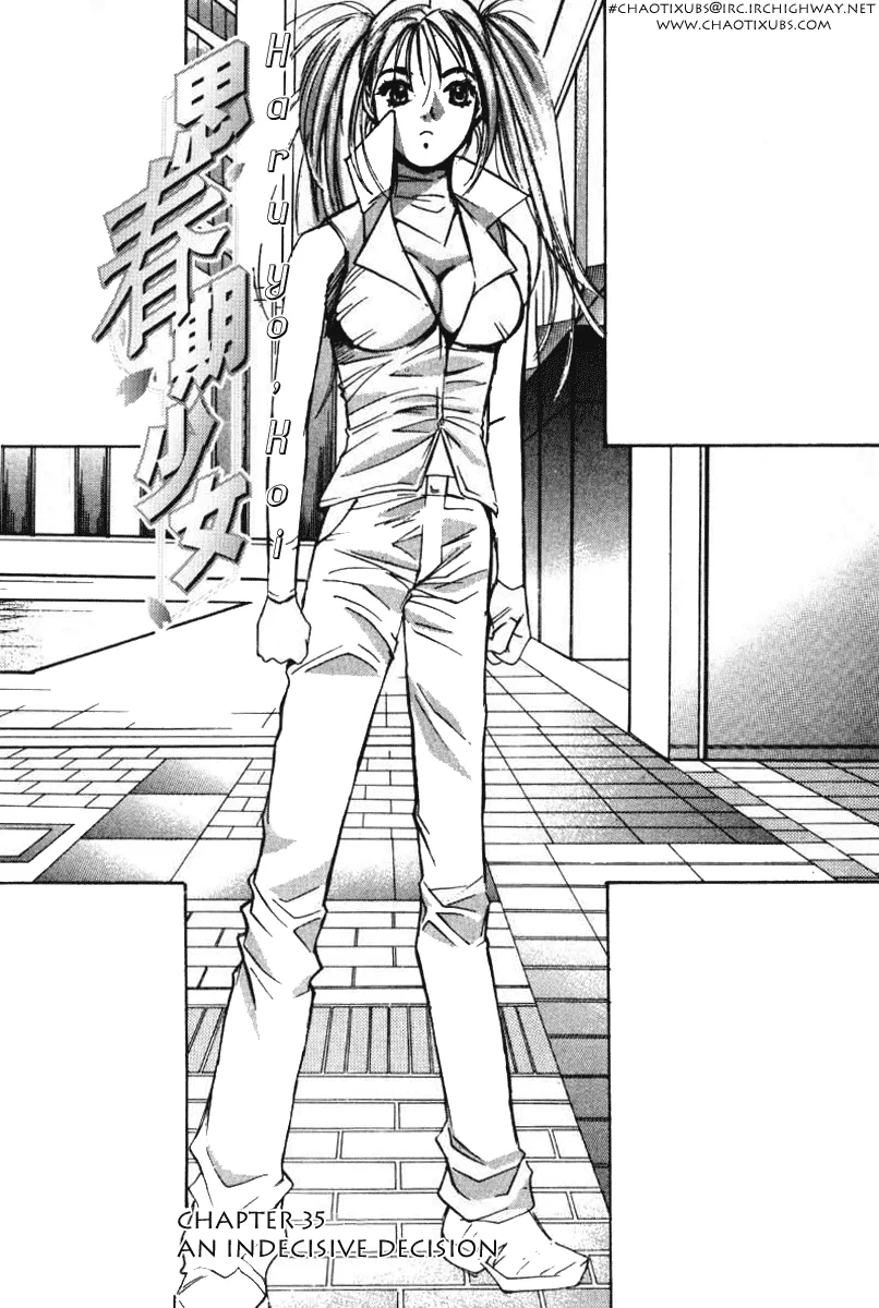 Read Haru yo, Koi Chapter 35 - An Indecisive Decision Online