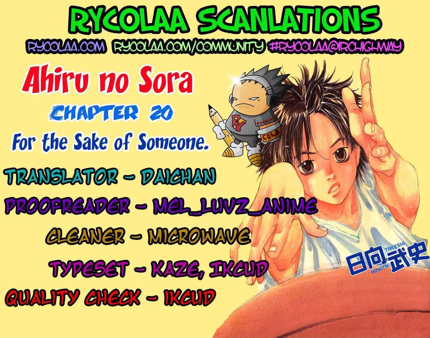 Read Ahiru no Sora Chapter 20 - For the Sake of Someone Online