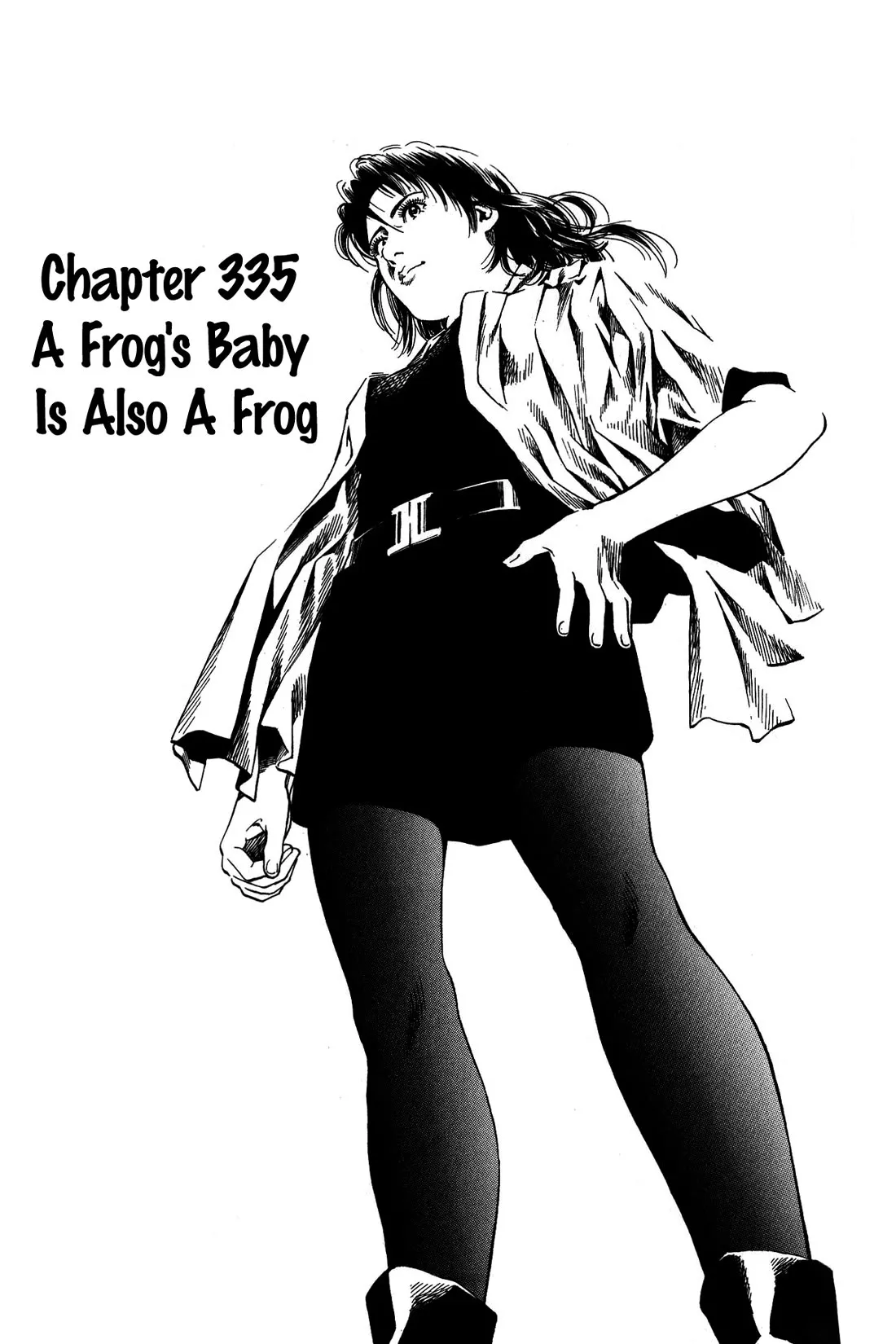 Read Angel Heart Chapter 335 - A Frog's Baby Is Also A Frog Online