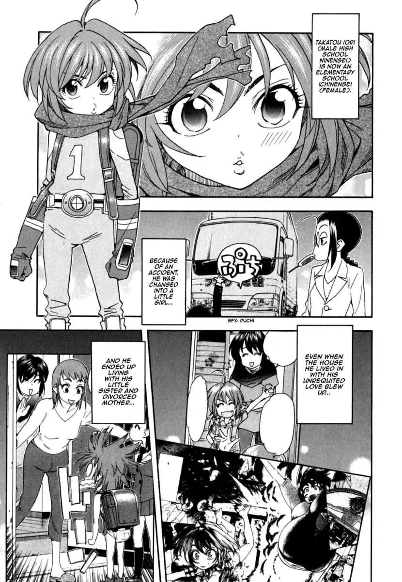Read Ichinensei ni Nacchattara Chapter 37 Online