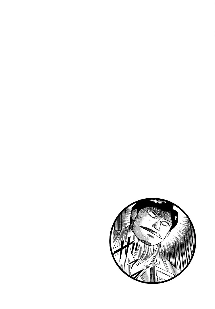 Read Hero Chapter 113 - Acrobatics Online