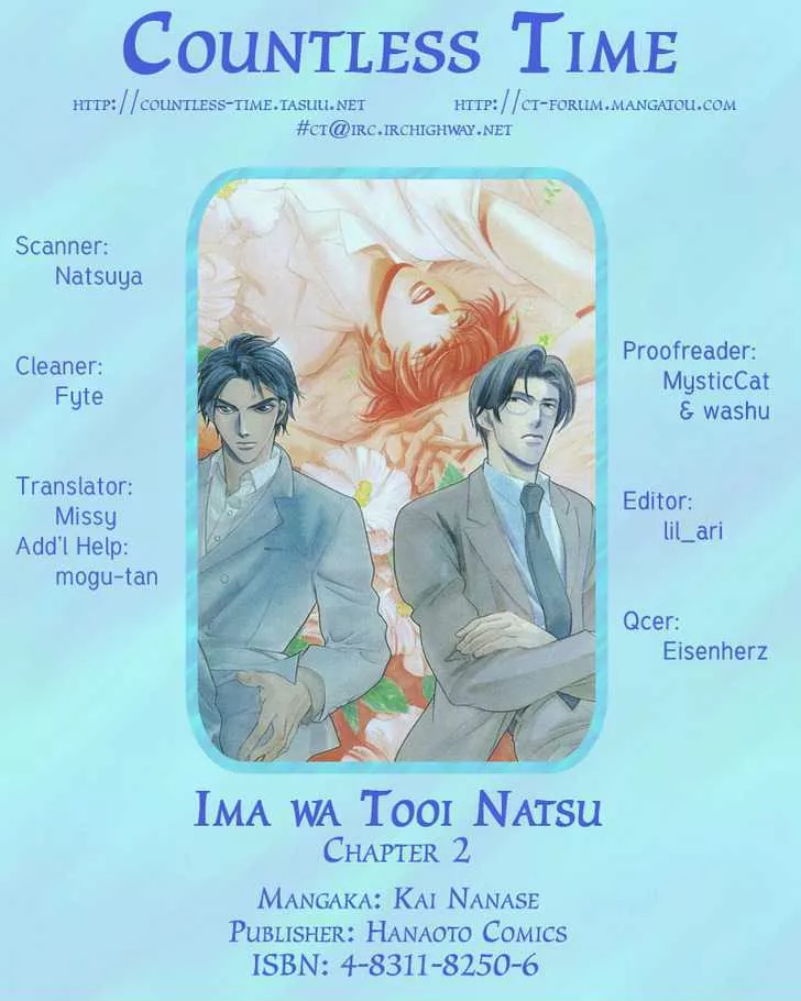 Read Ima wa Tooi Natsu Chapter 2 Online
