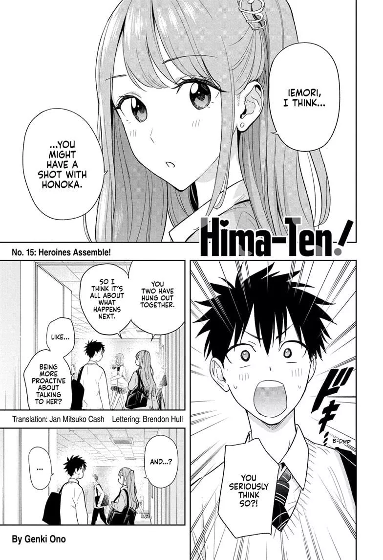 Read Hima-Ten! Chapter 15 Online