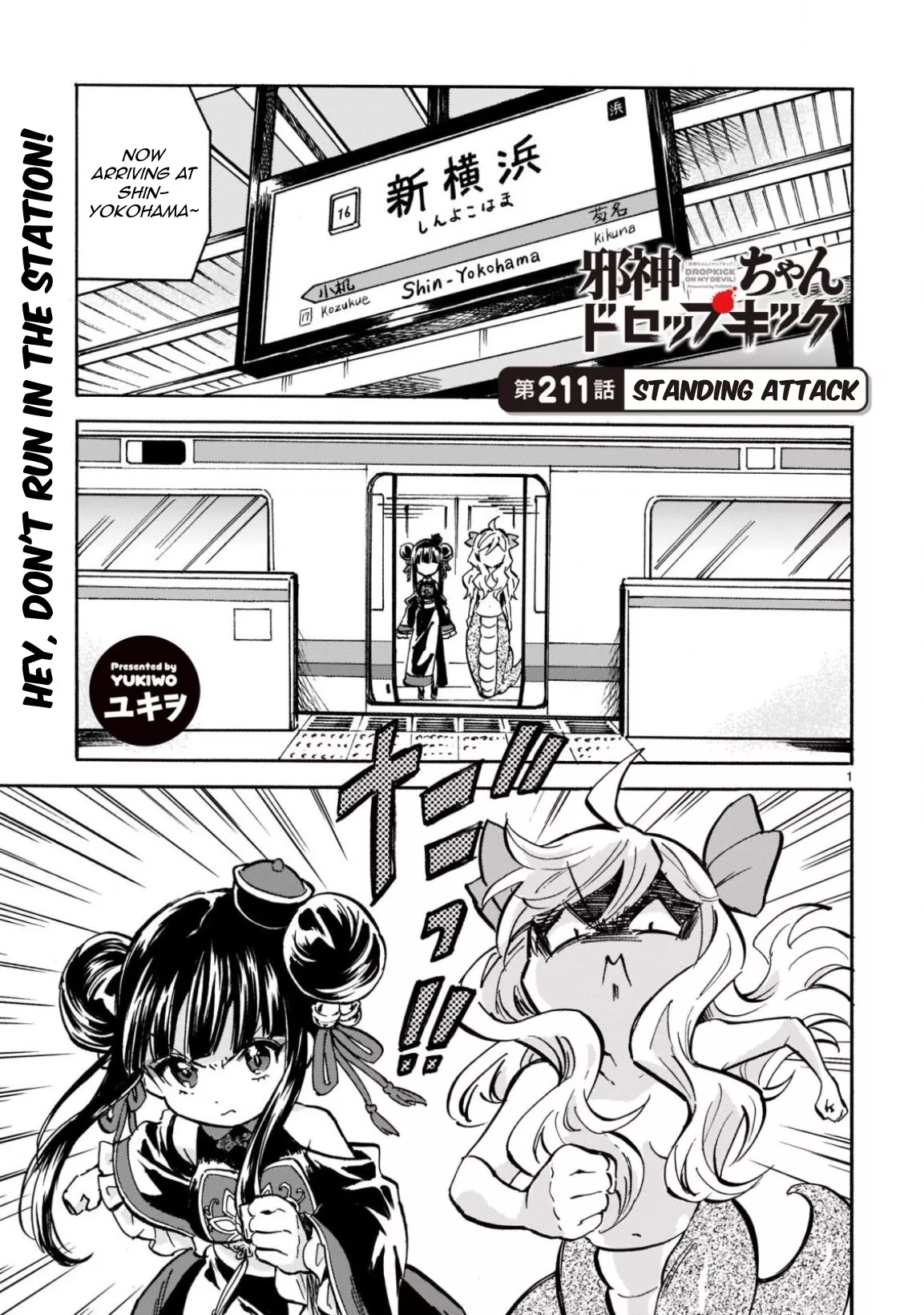 Read Jashin-chan Dropkick Chapter 216 - Standing Attack Online