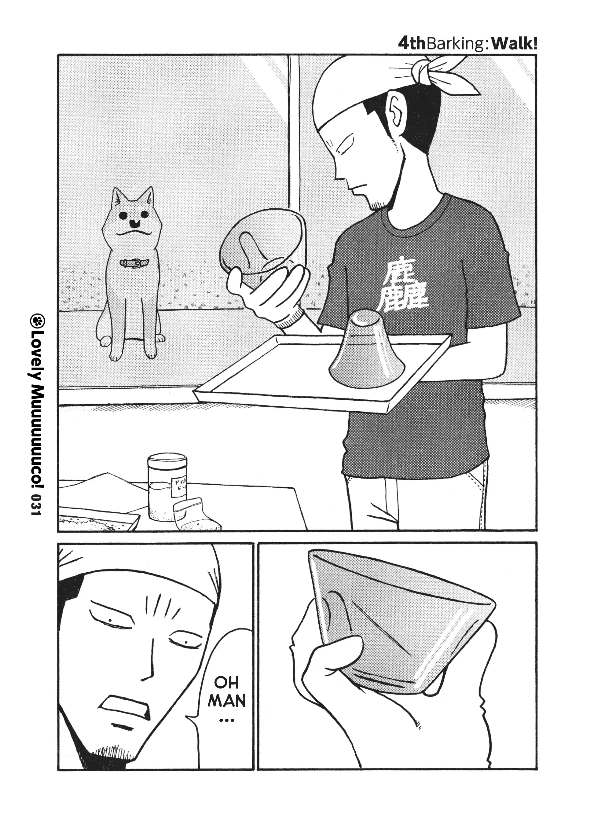Read Itoshi no Muco Chapter 4 Online