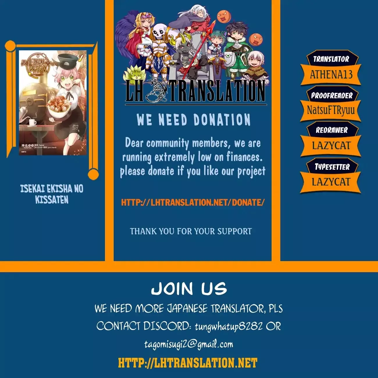Read Isekai Ekisha no Kissaten Chapter 15 - The Accountant's Mille Crepe Logic Online