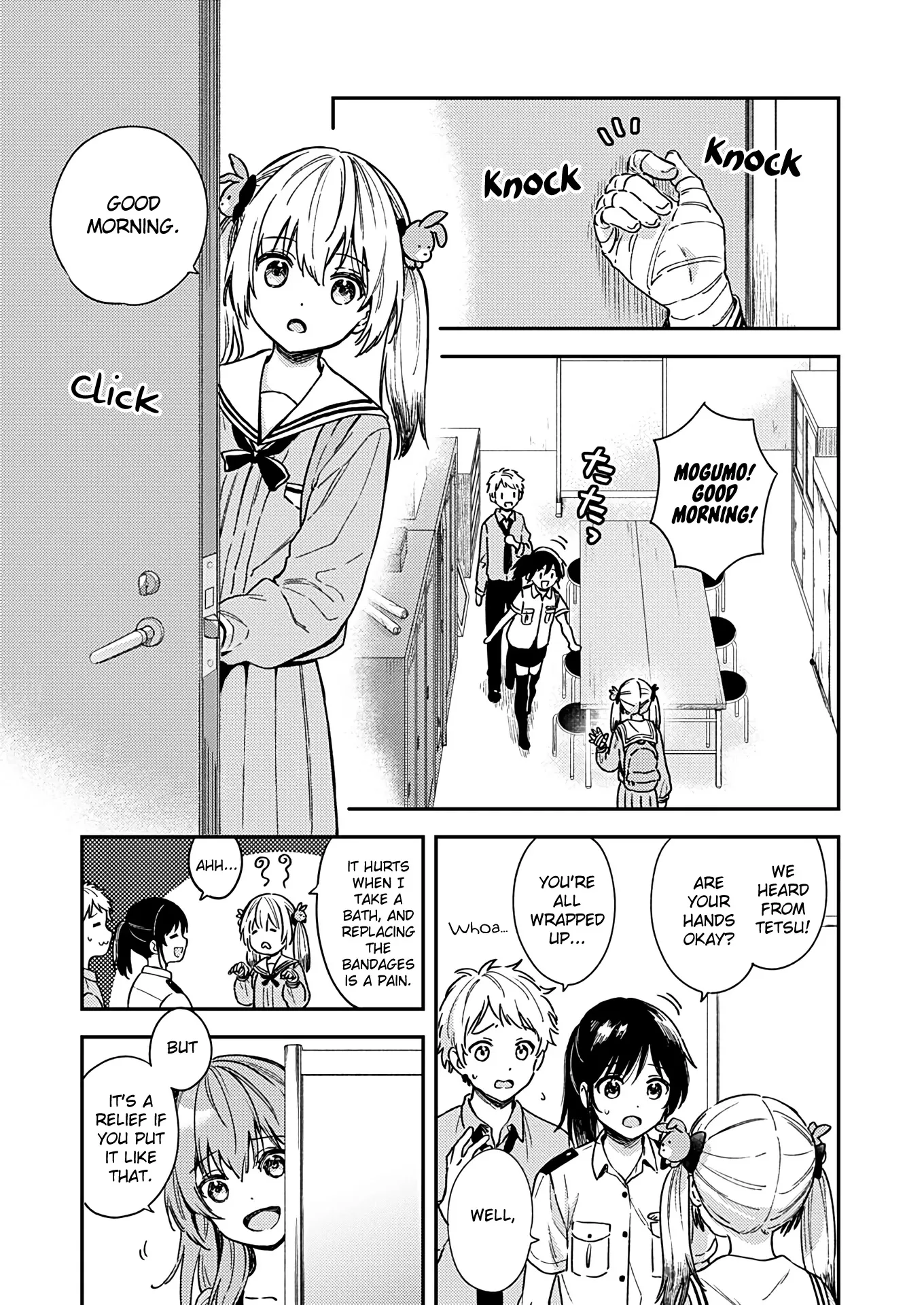 Read Fukakai na Boku no Subete o Chapter 24 Online
