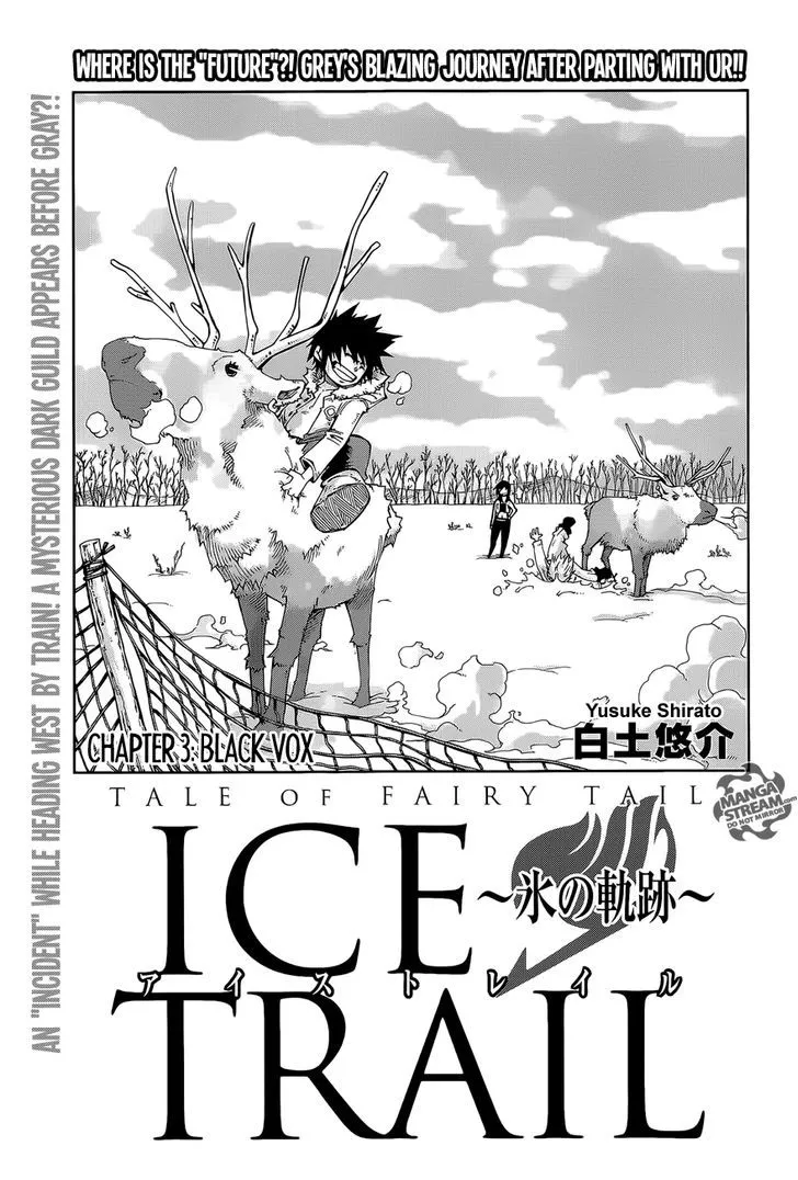 Read Tale of Fairy Ice Trail – Koori no Kiseki Chapter 3 - Black Vox Online