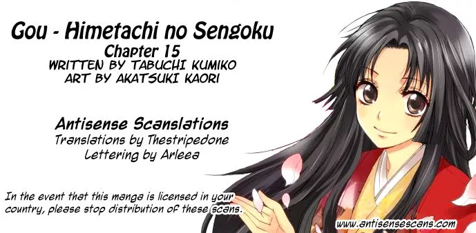 Read Gou – Himetachi no Sengoku Chapter 15 - Becoming a Mother Online