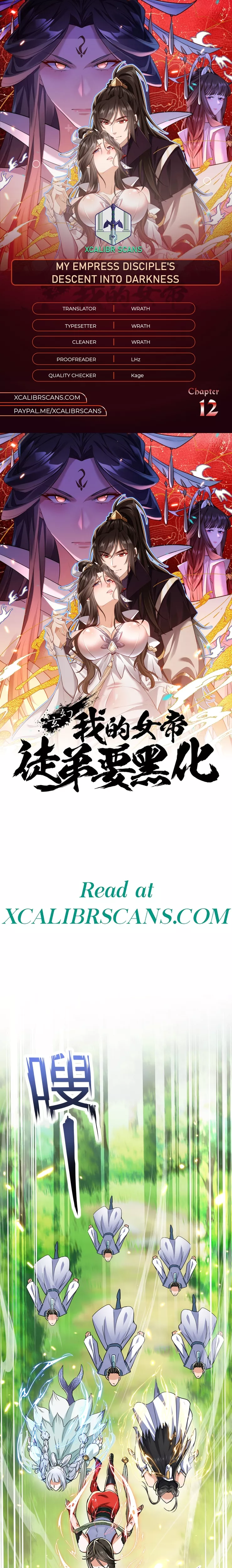 Read My Empress Apprentice is Becoming Evil Chapter 12 Online