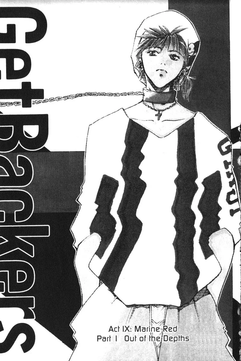Read Get Backers Chapter 151 - Act IX: Marine Red (1): Out of the Depths Online