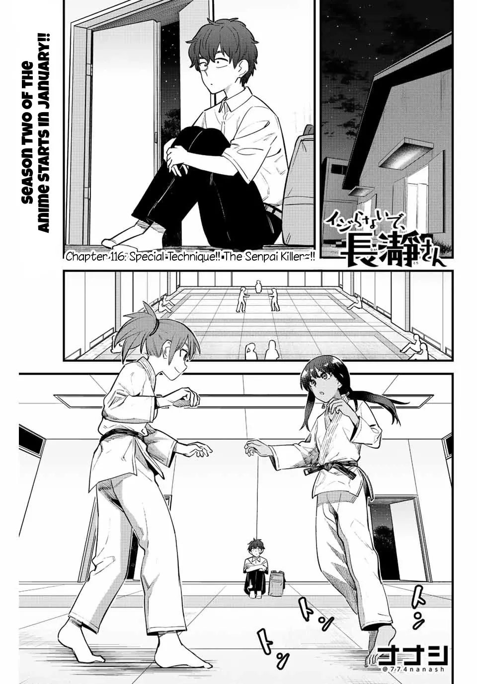 Read Please don’t bully me, Nagatoro Chapter 116 - Special Technique!! The Senpai Killer~!! Online