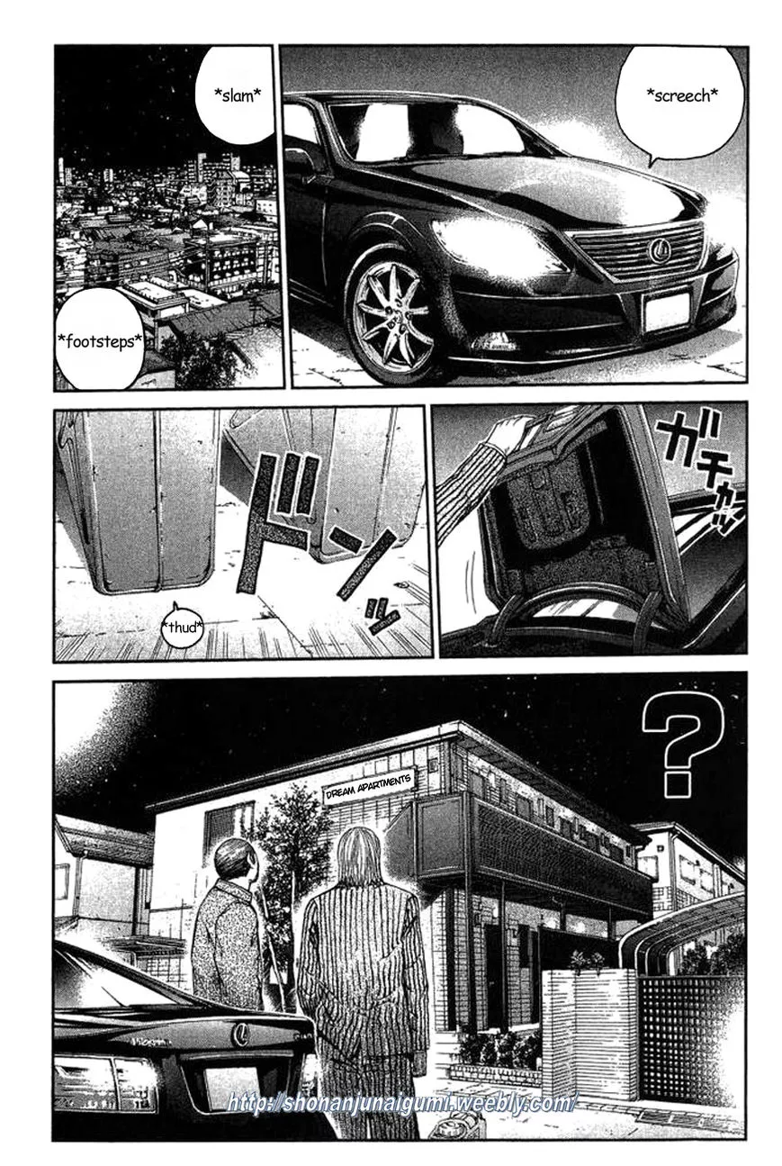 Read Ino-Head Gargoyle Chapter 3 Online