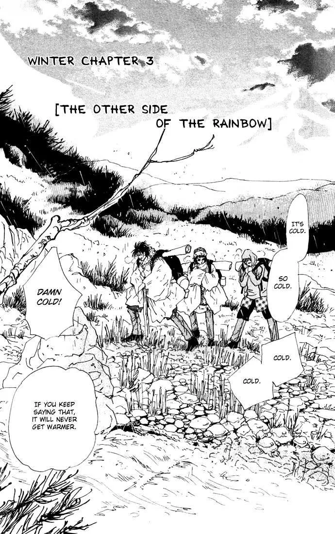 Read 7 Seeds Chapter 18 - The Other Side Of The Rainbow Online