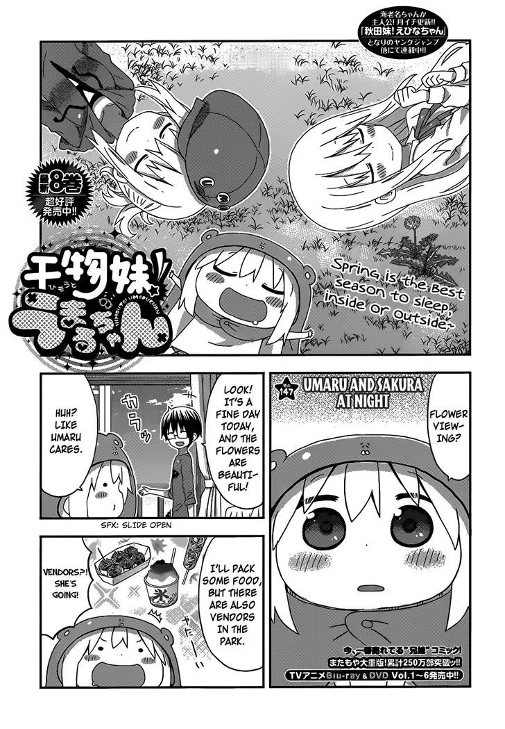 Read Himouto! Umaru-chan Chapter 147 - Umaru and Sakura at Night Online