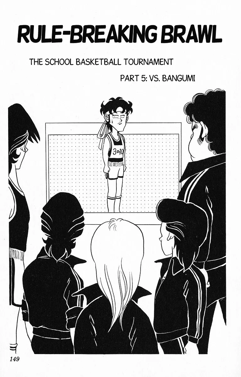 Read 3-nen Kimengumi Chapter 20 - Rule-Breaking Brawl - The School Basketball Tournament Part 5 Online