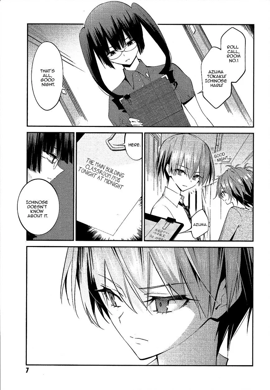 Read Akuma no Riddle Chapter 9 - Arbitrator (Fixed) Online