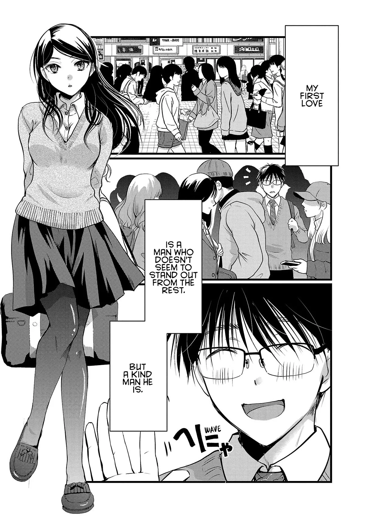 Read The Unattainable Flower’s Twisted Bloom Chapter 47 - She's a Princess Online