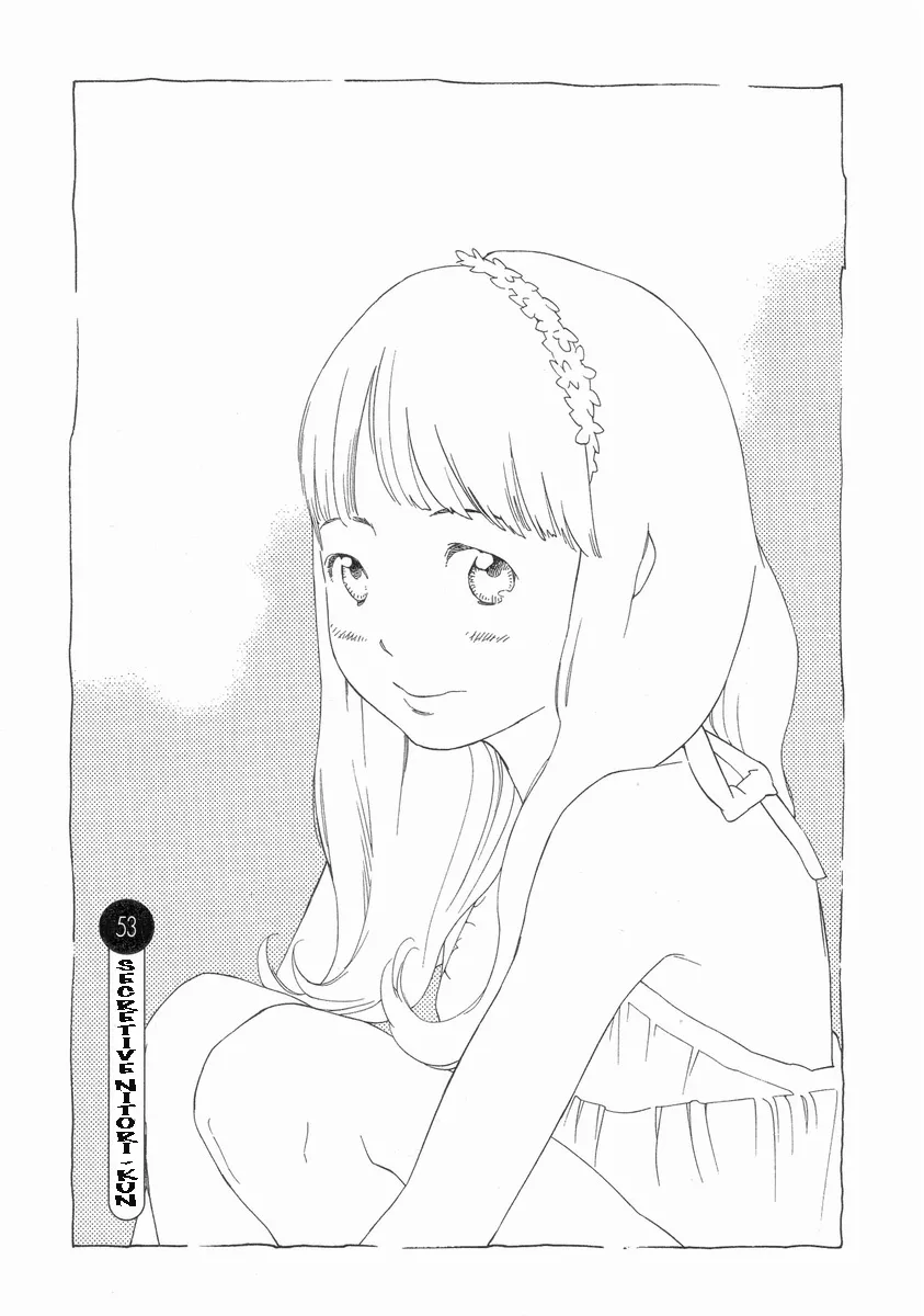 Read Hourou Musuko Chapter 53 - Secretive Nitori-kun Online
