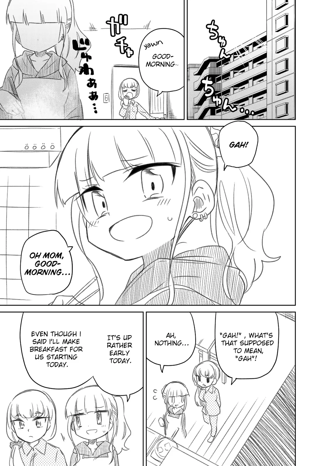 Read Heroine wa zetsubou shimashita Chapter 93.5 Online
