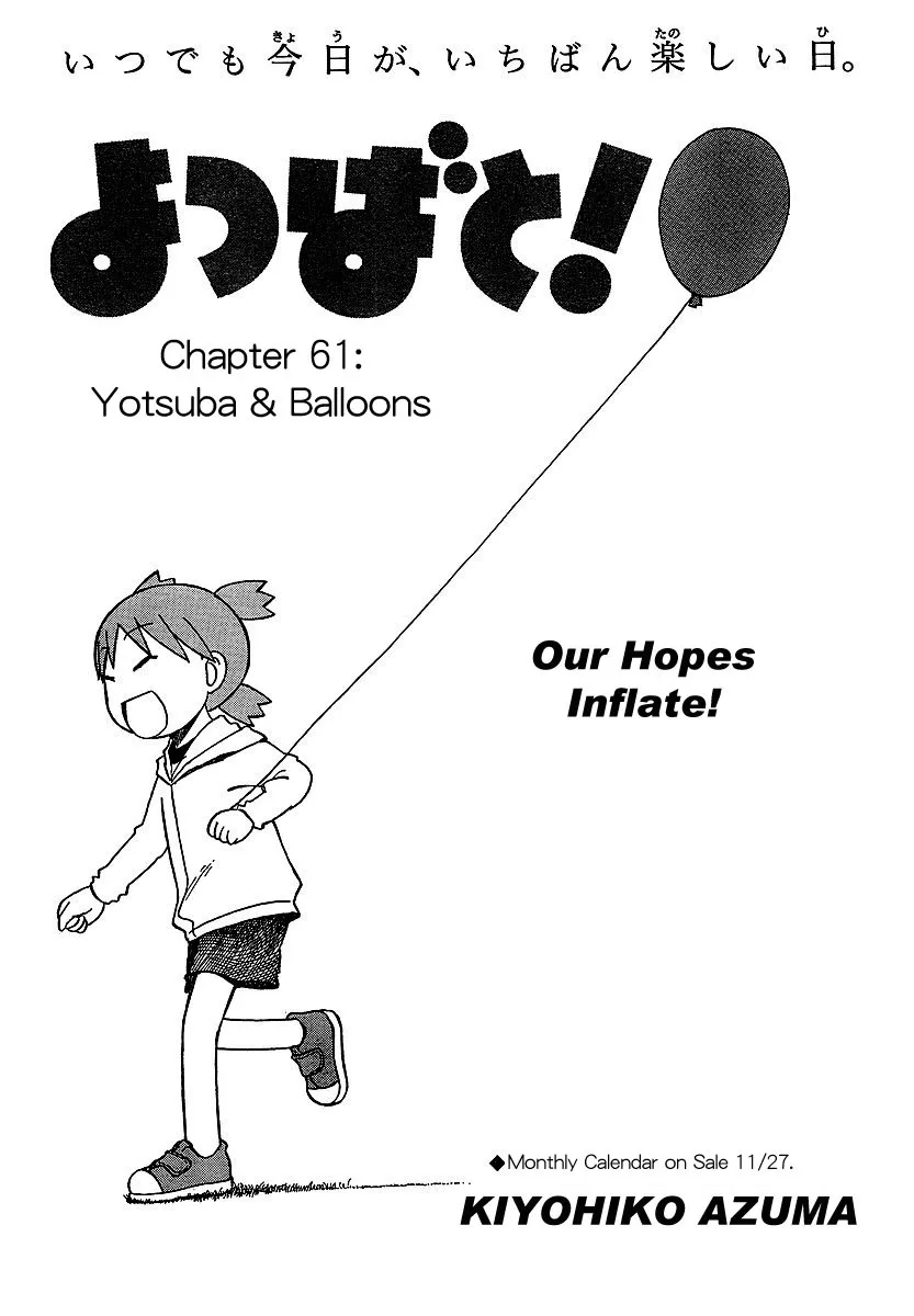 Read Yotsubato! Chapter 61 - Yotsuba & Hot Air Balloons Online