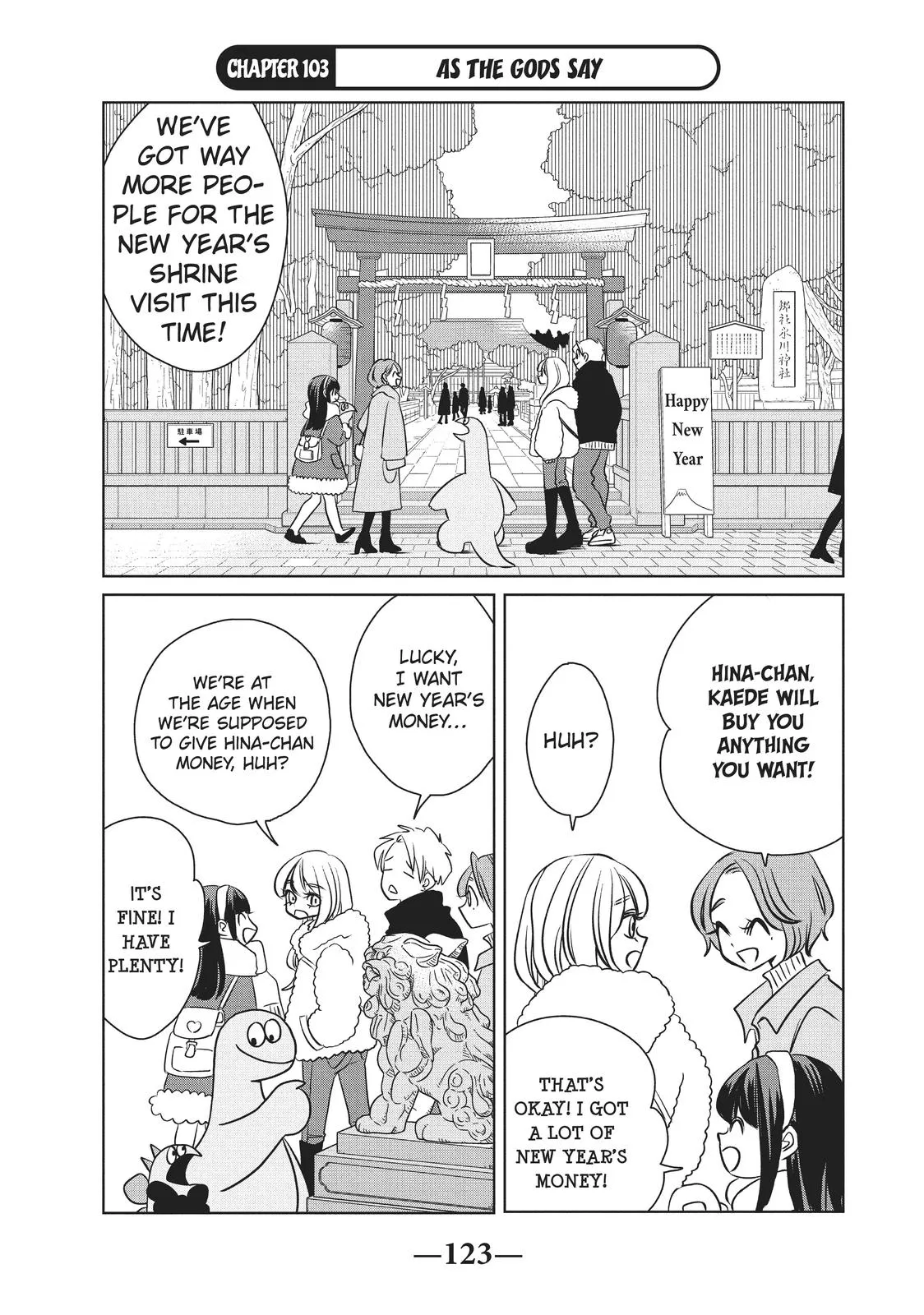 Read My Roomie Is a Dino Chapter 103 Online