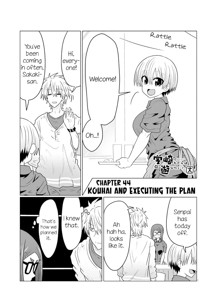 Read Uzaki-chan wa Asobitai! Chapter 44 - Kouhai And Executing The Plan Online